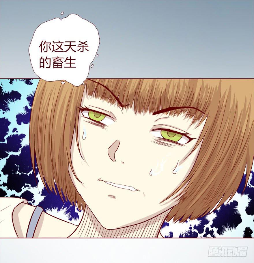 015圣水（上）30