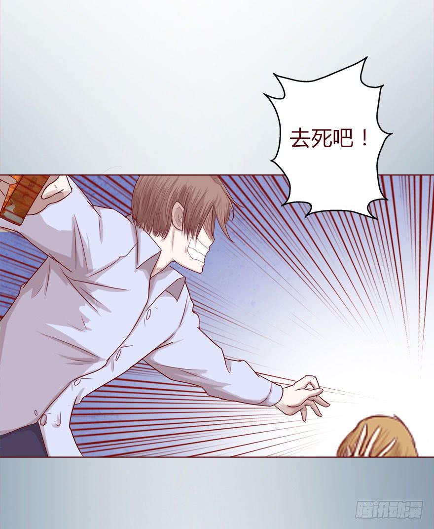 015圣水（上）31