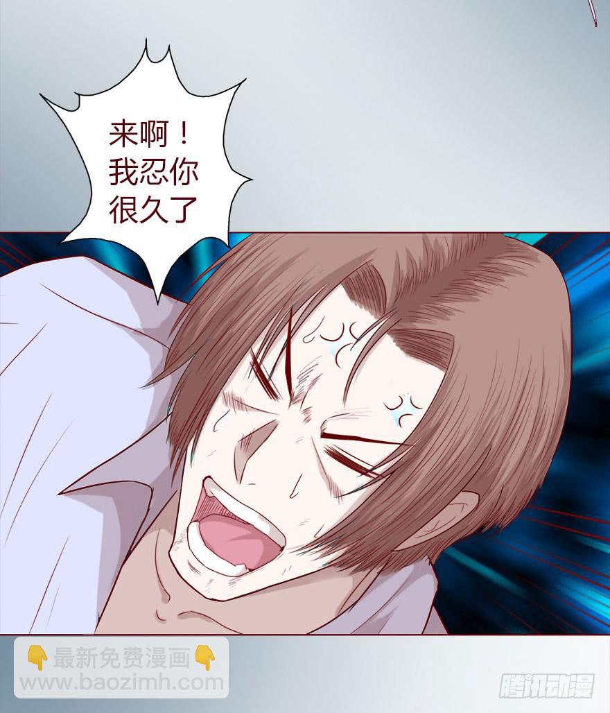 015圣水（上）34