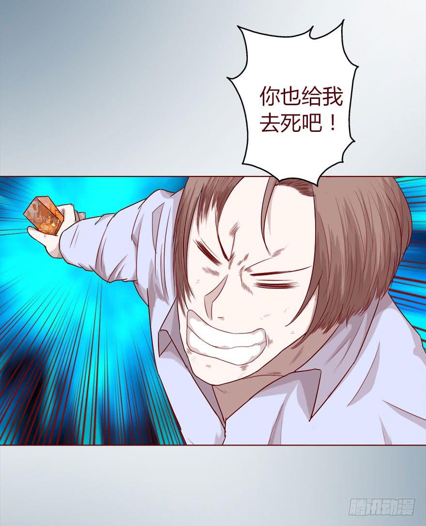015圣水（上）35