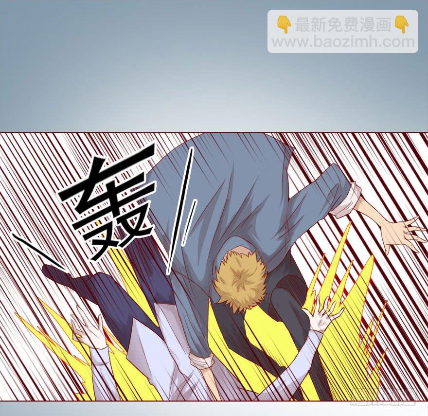 015圣水（上）37