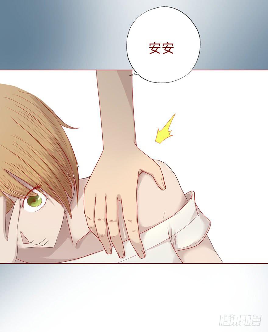 015圣水（上）4