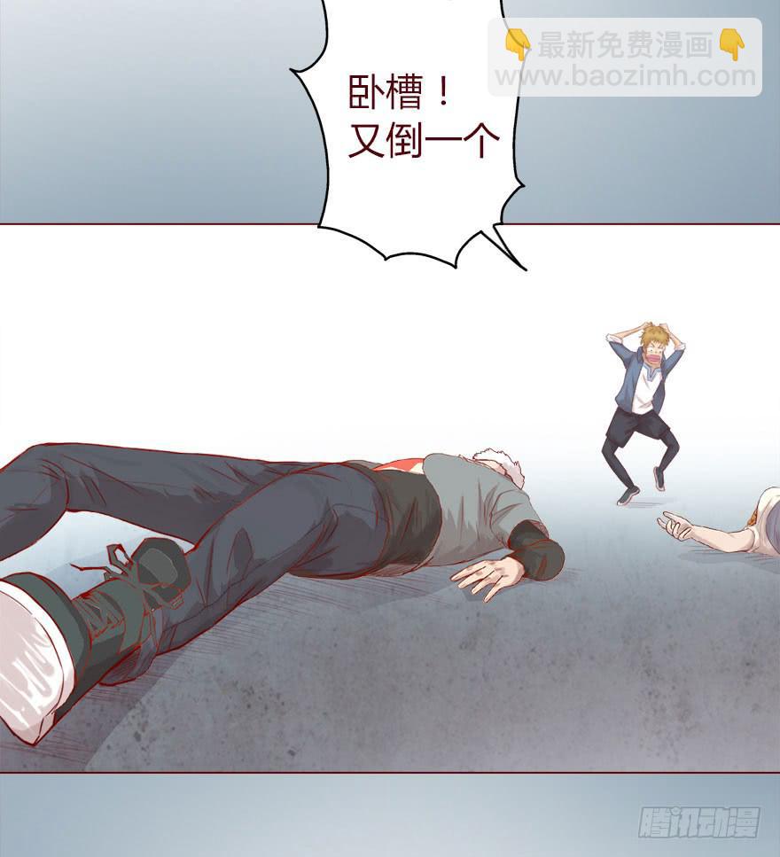 015圣水（上）40