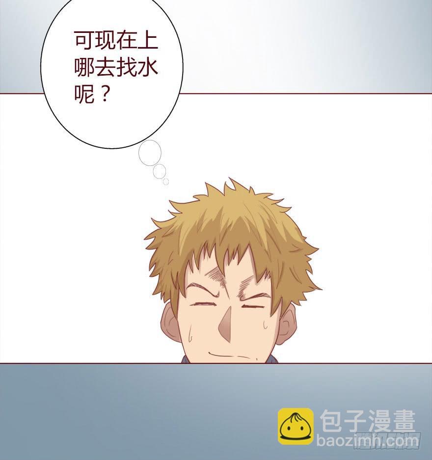 015圣水（上）43