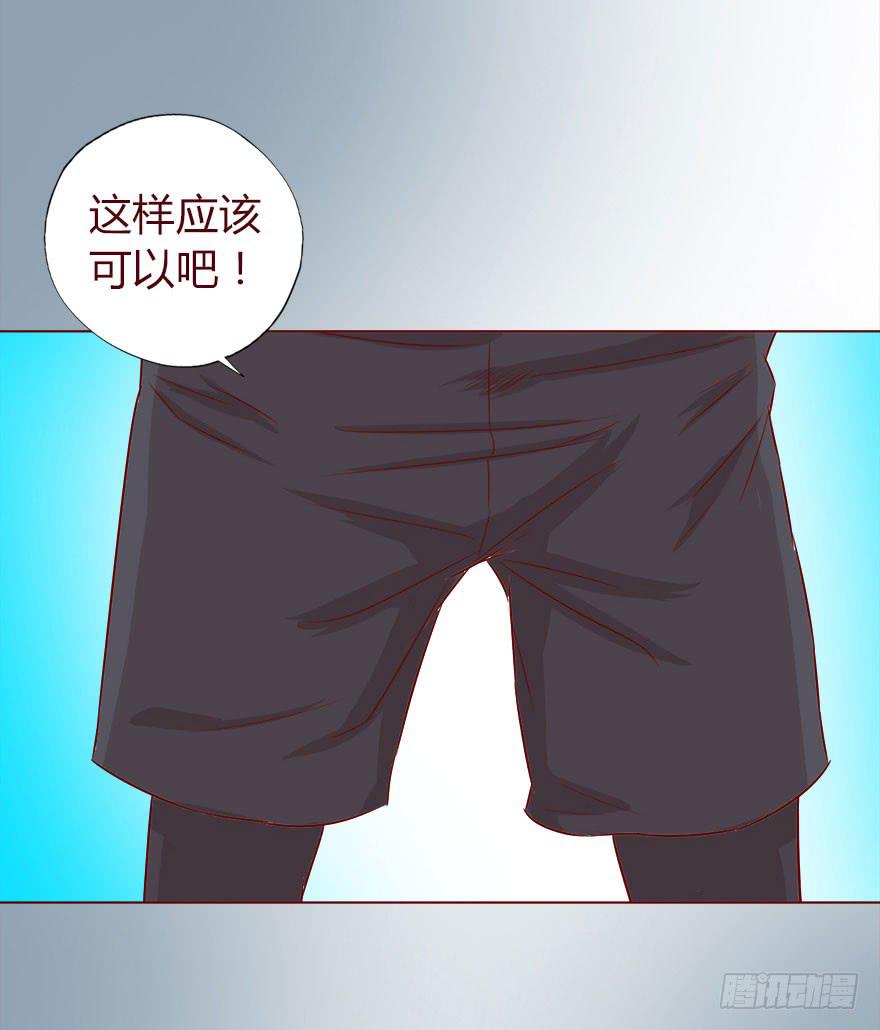 015圣水（上）45