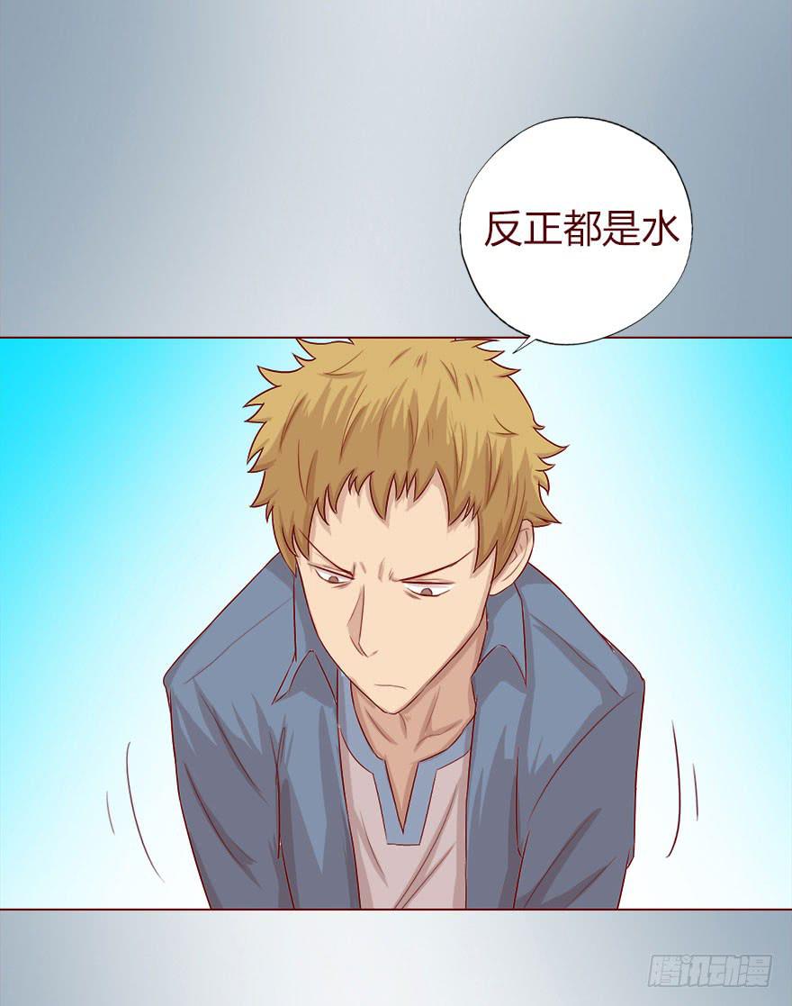 015圣水（上）46
