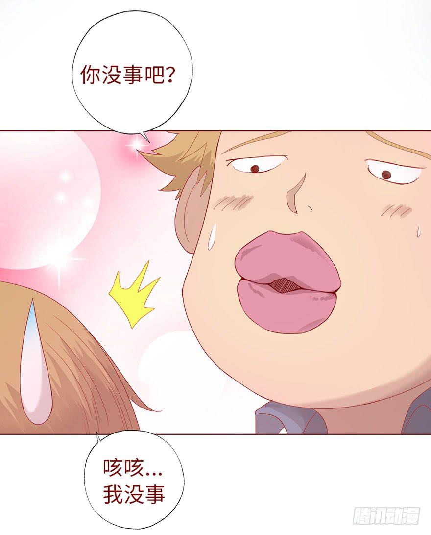 015圣水（上）5