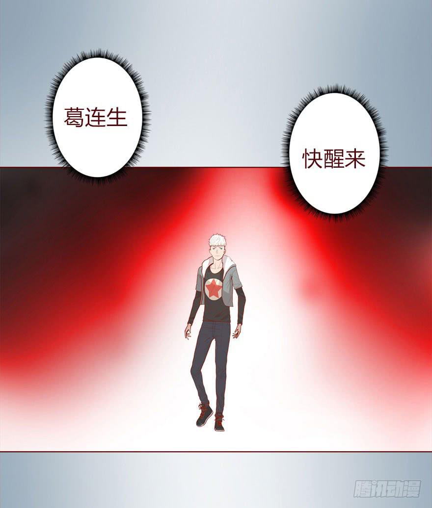 015圣水（上）52