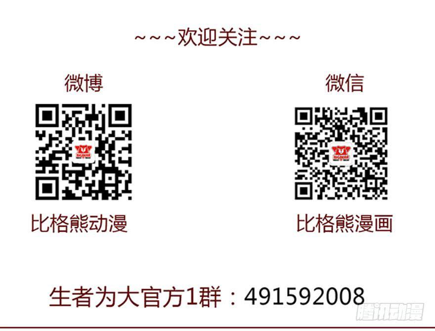 015圣水（上）56