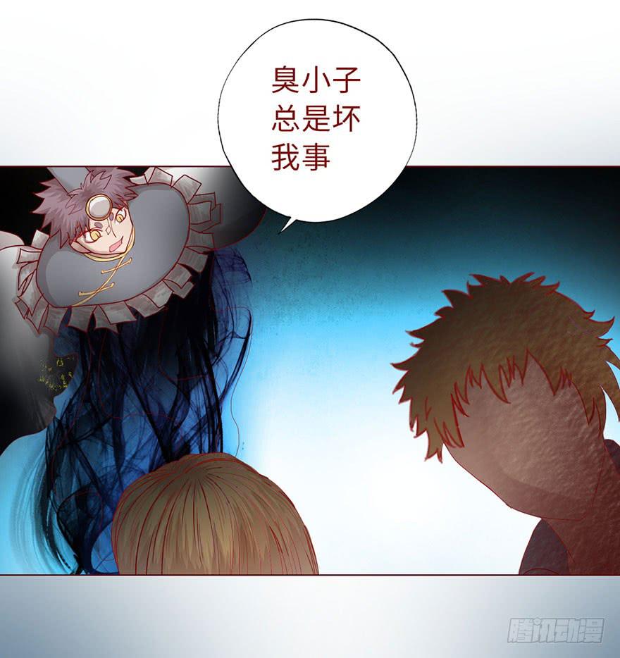 015圣水（上）6