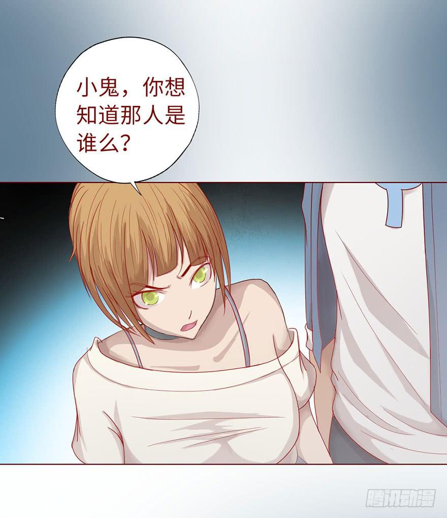015圣水（上）7