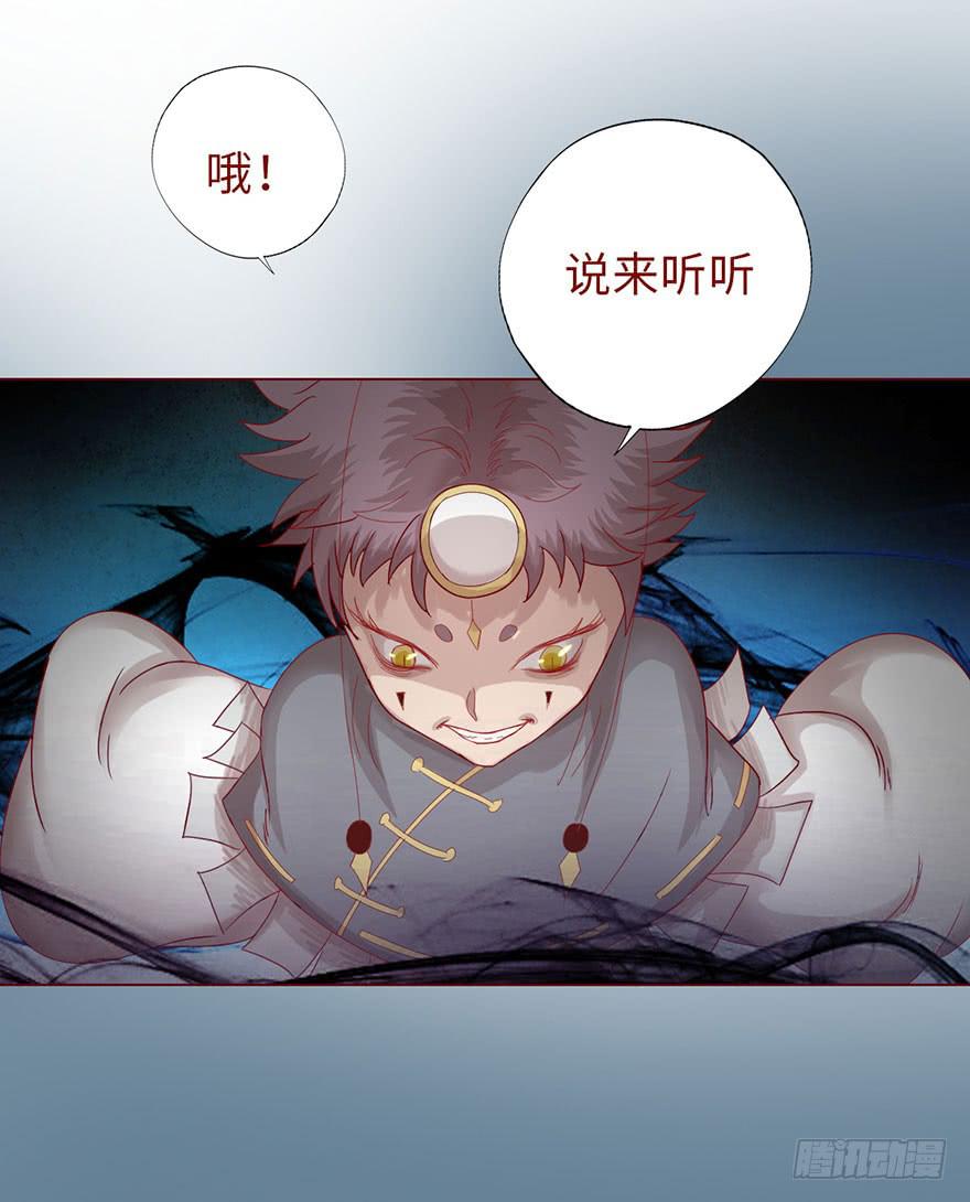 015圣水（上）8