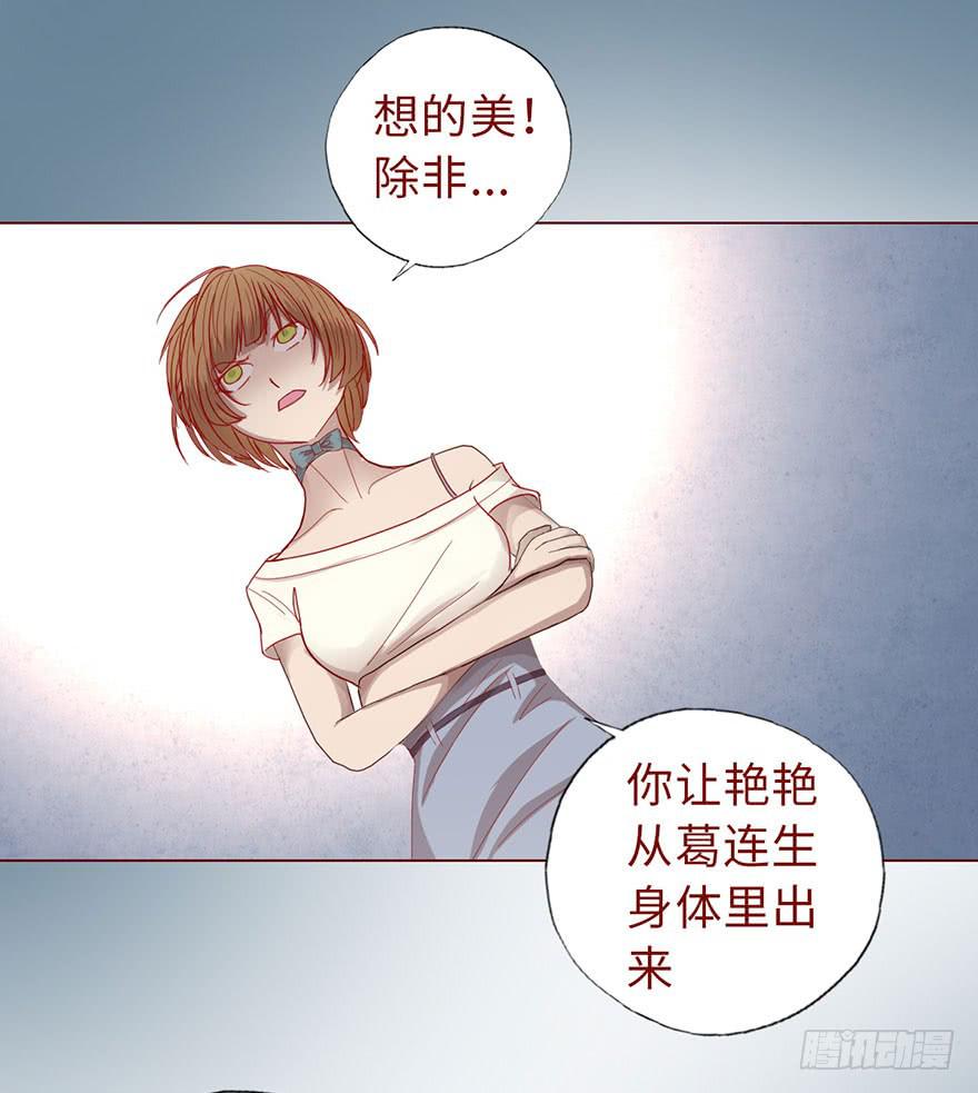 015圣水（上）9