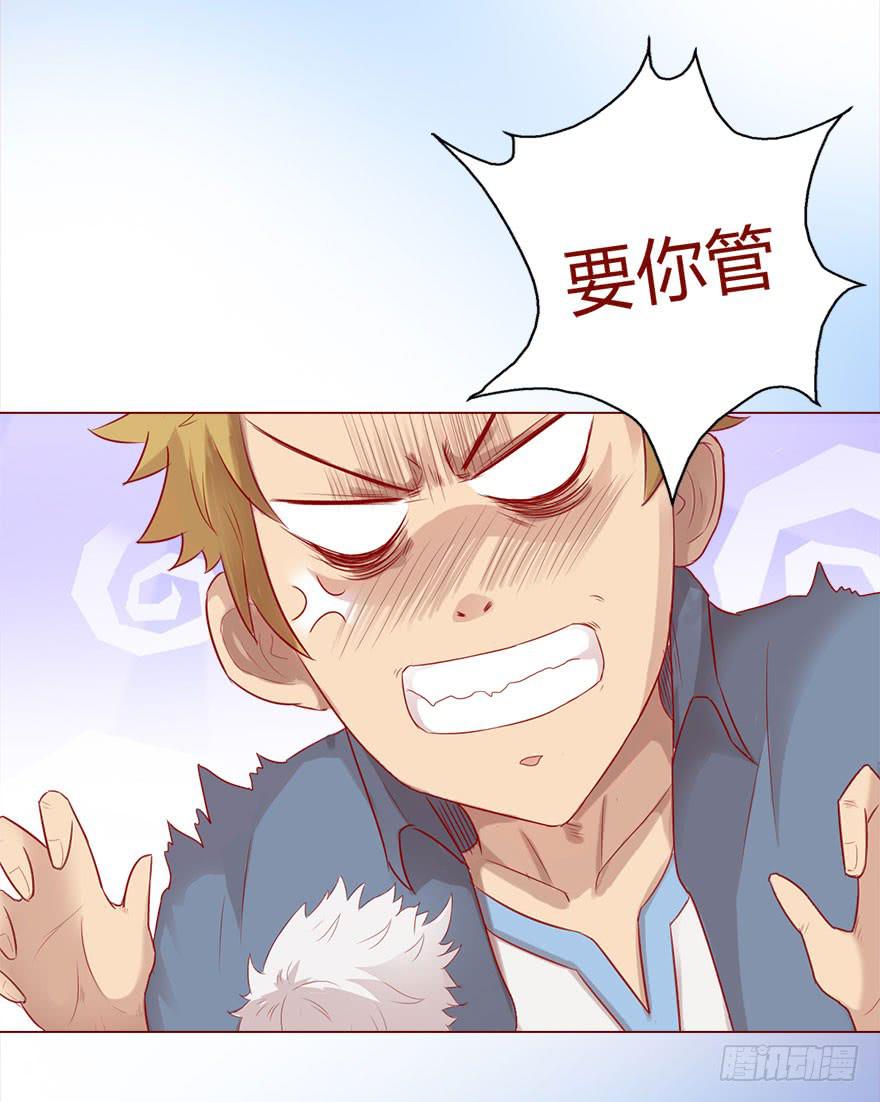 015圣水（下）10
