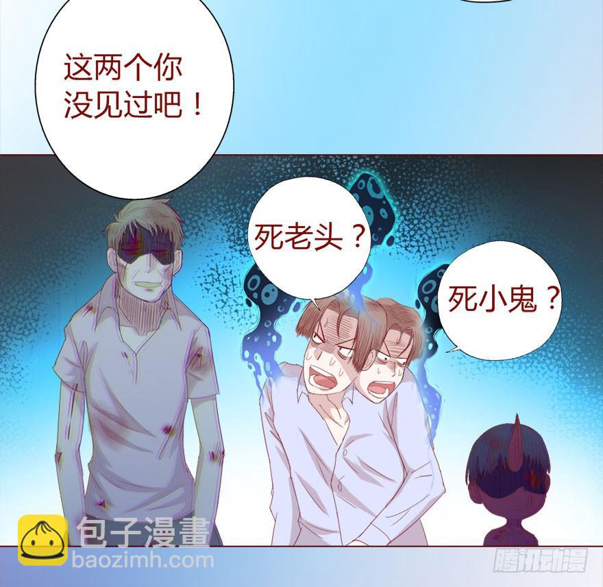 015圣水（下）15