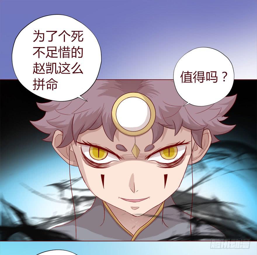 015圣水（下）17