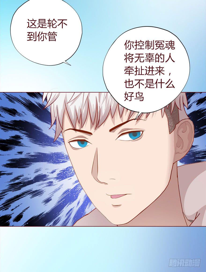 015圣水（下）18