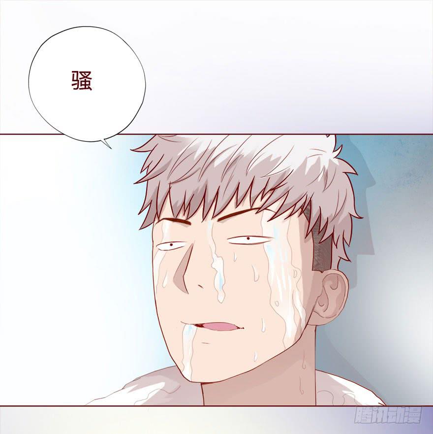 015圣水（下）2