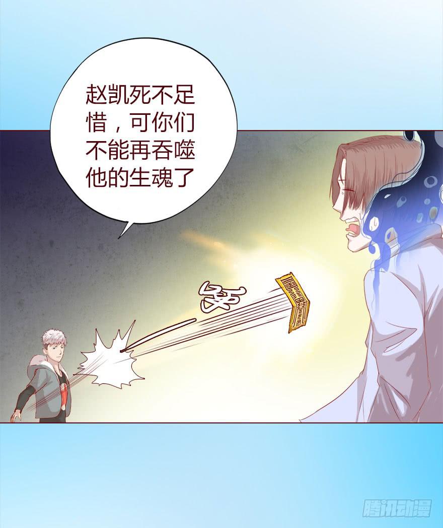 015圣水（下）20
