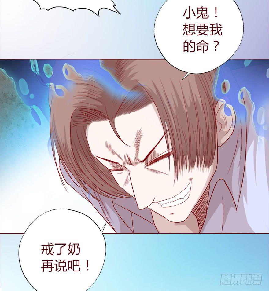 015圣水（下）23