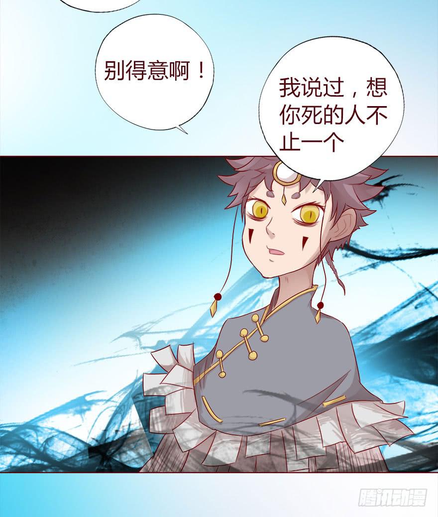 015圣水（下）24