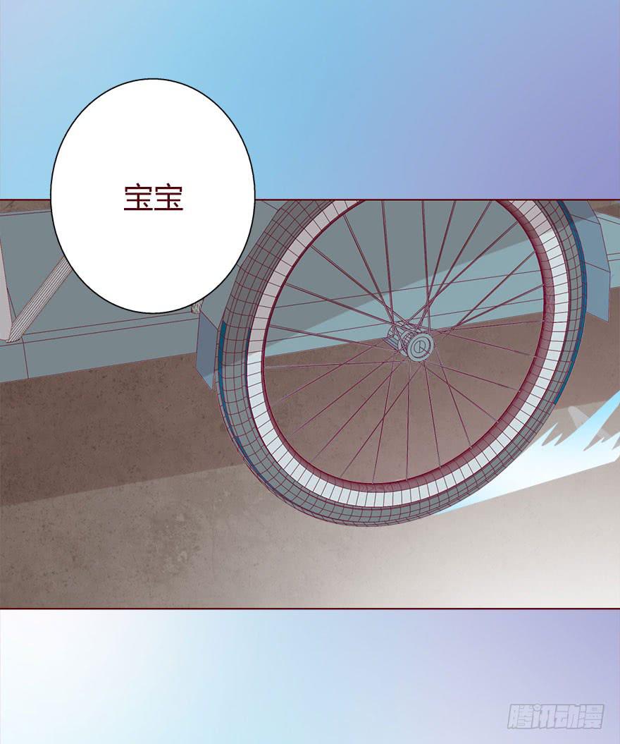 015圣水（下）26