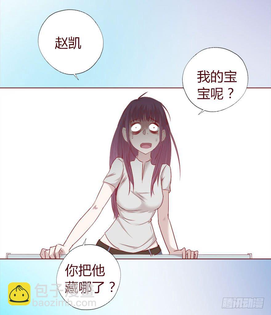 015圣水（下）27