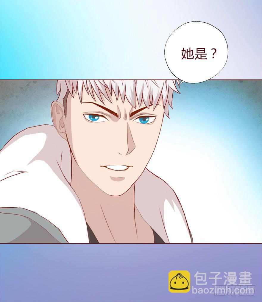 015圣水（下）28