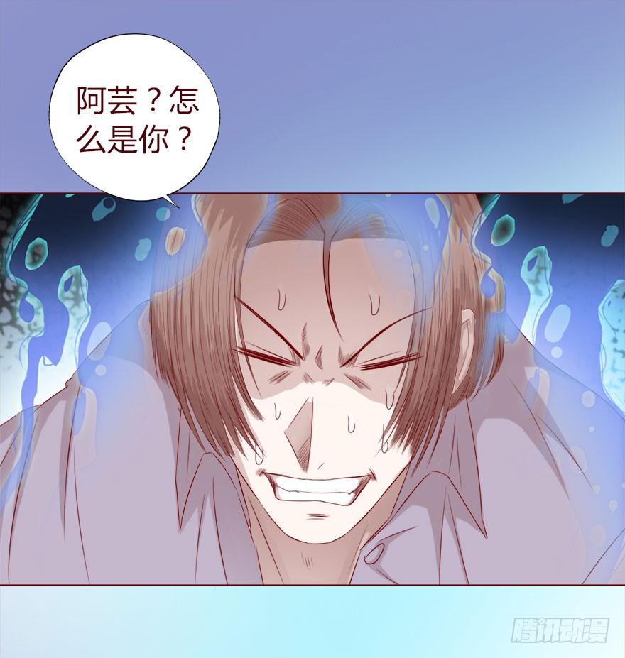 015圣水（下）29