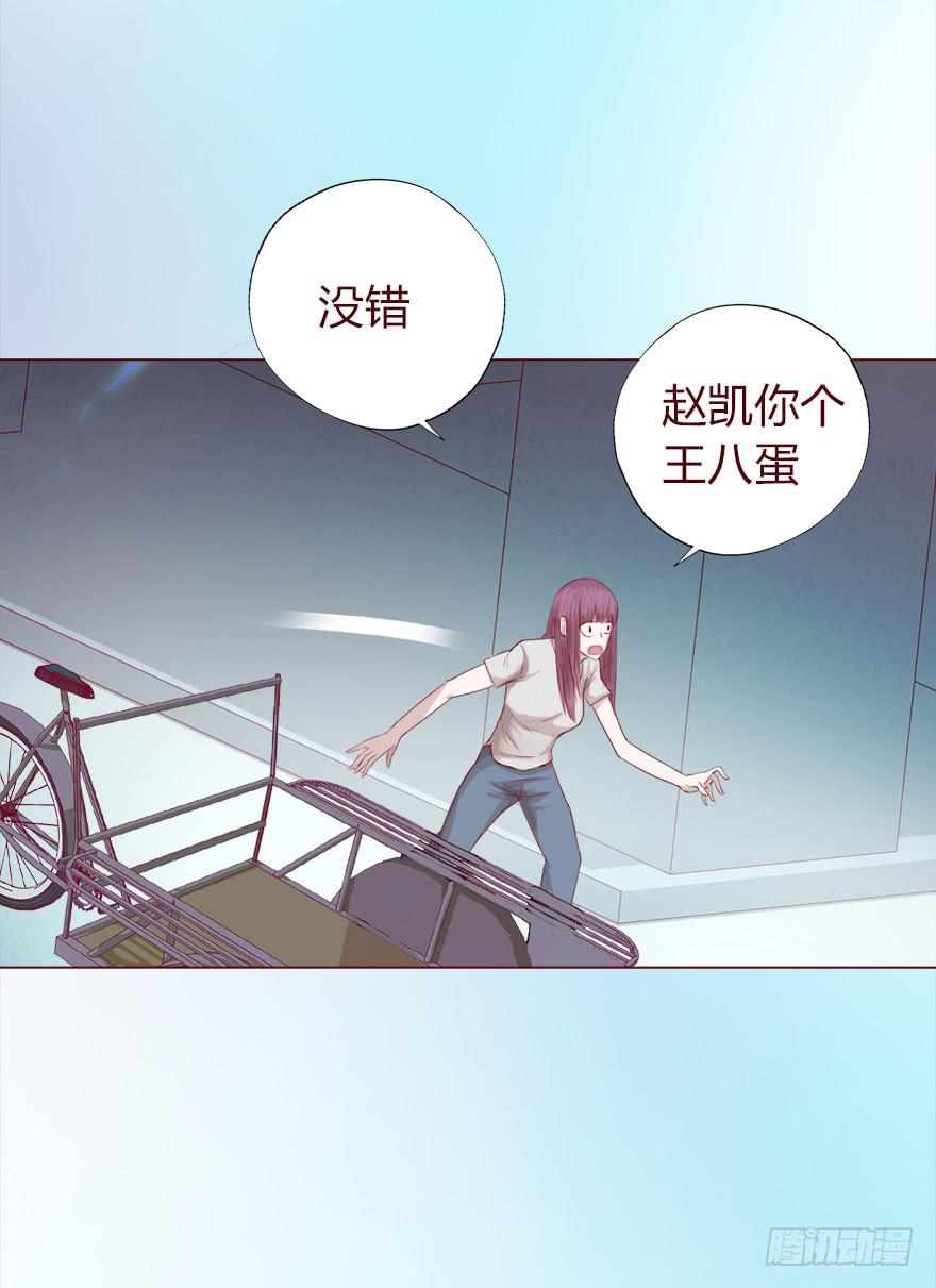 015圣水（下）30