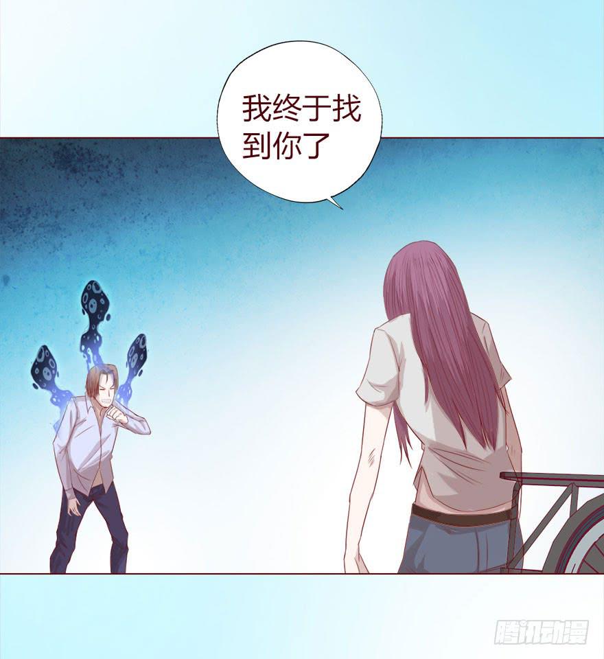 015圣水（下）31