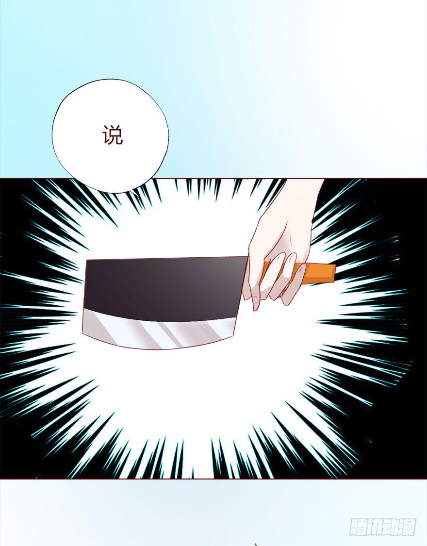 015圣水（下）32