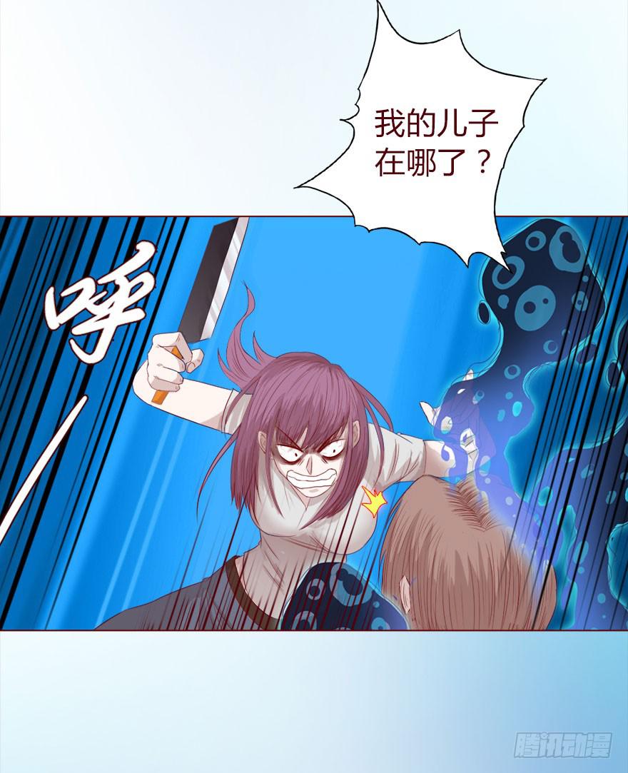 015圣水（下）33