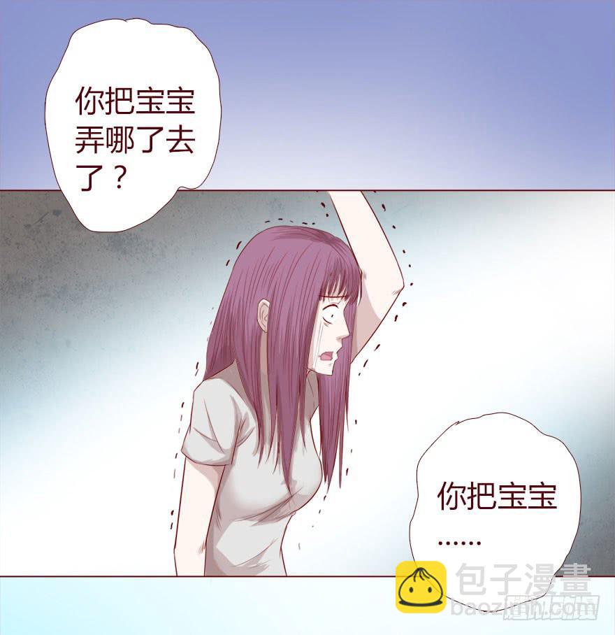 015圣水（下）36