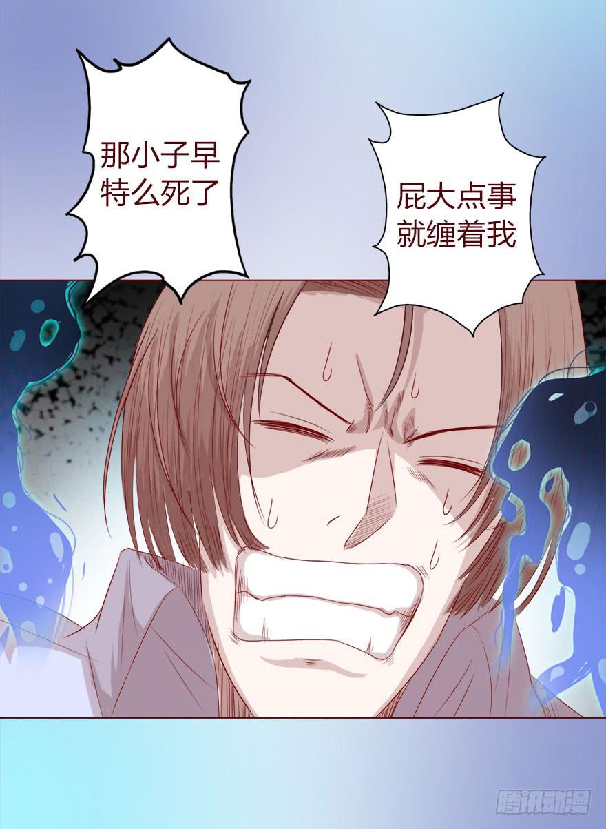 015圣水（下）38