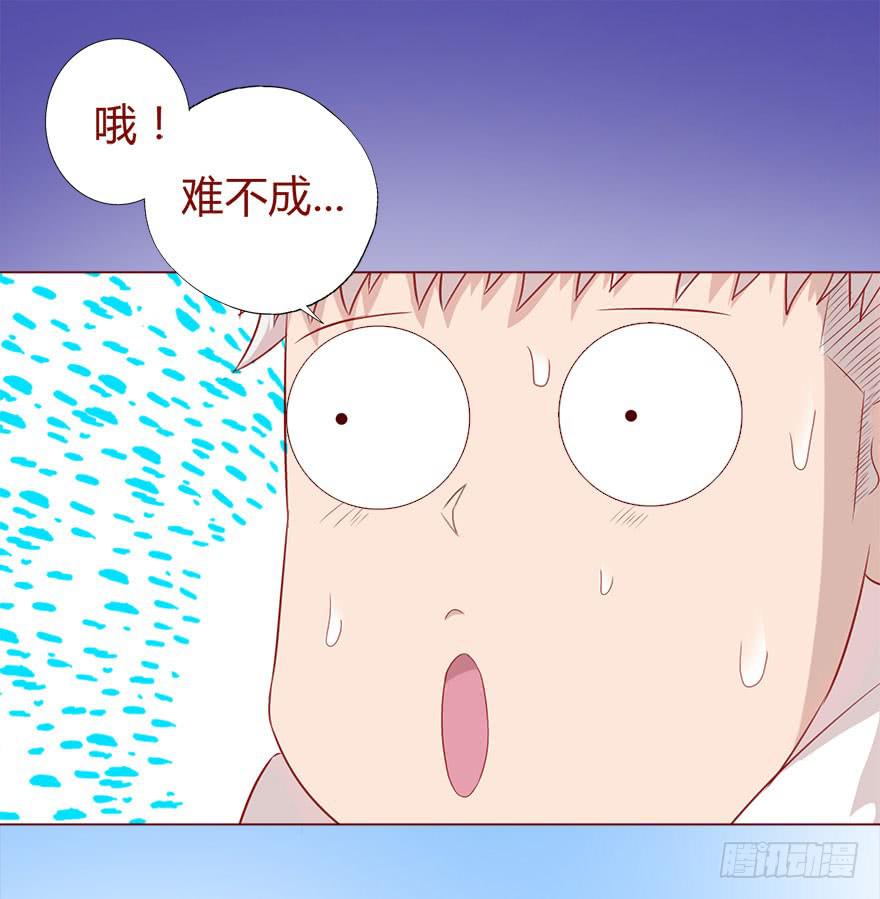 015圣水（下）7