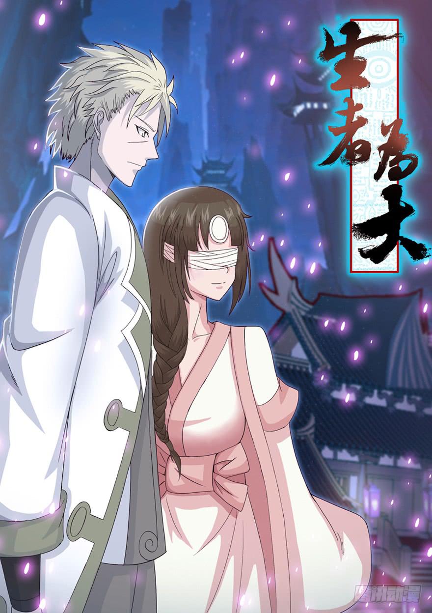 016我帮你（上）0