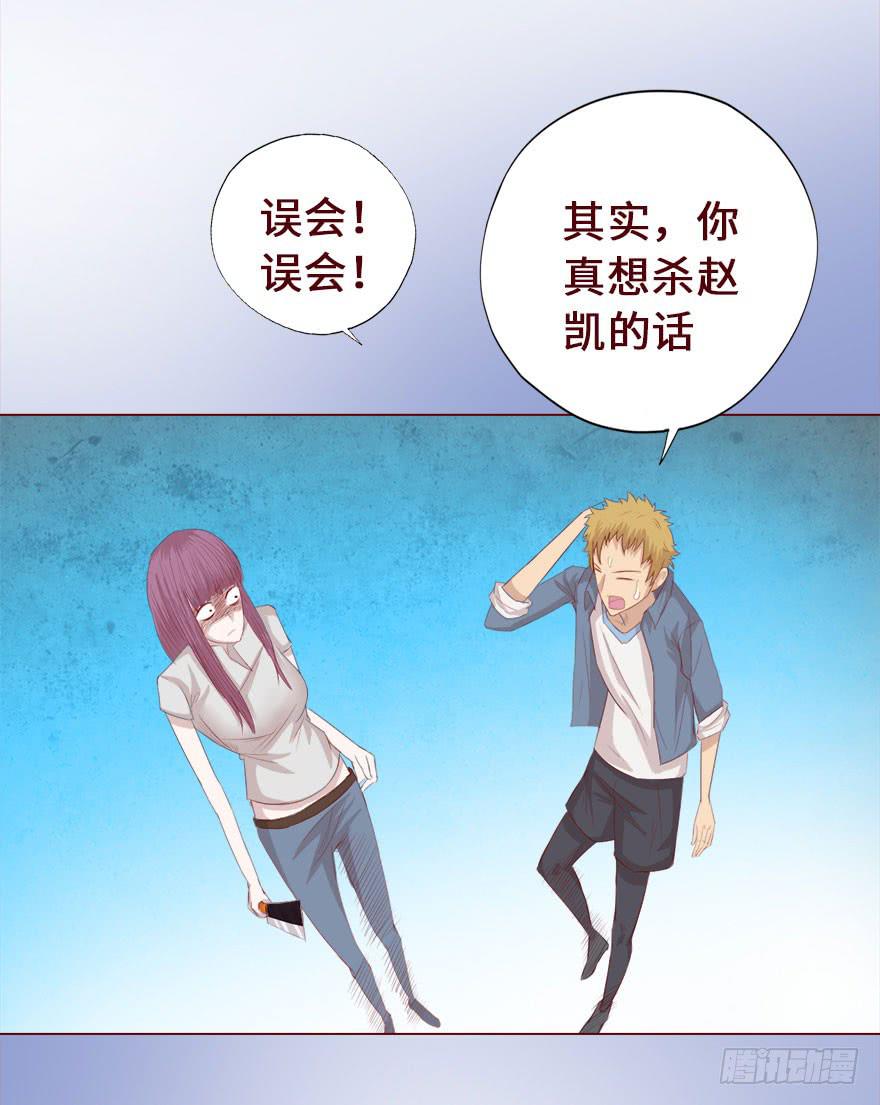 016我帮你（上）10