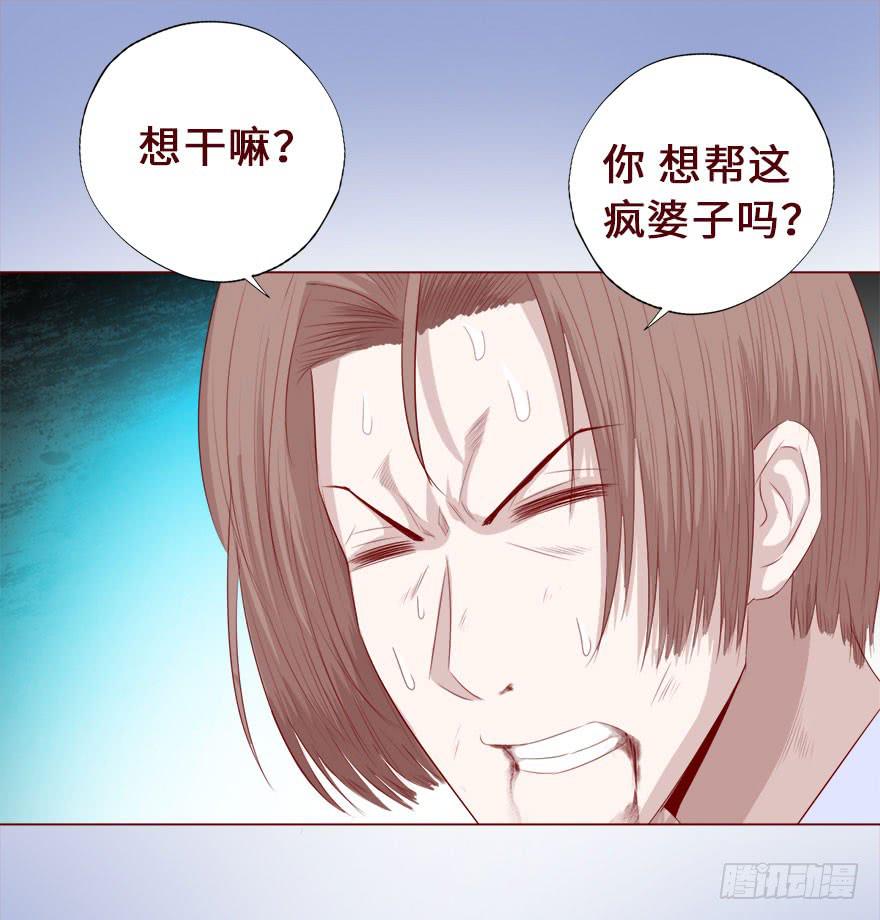 016我帮你（上）14