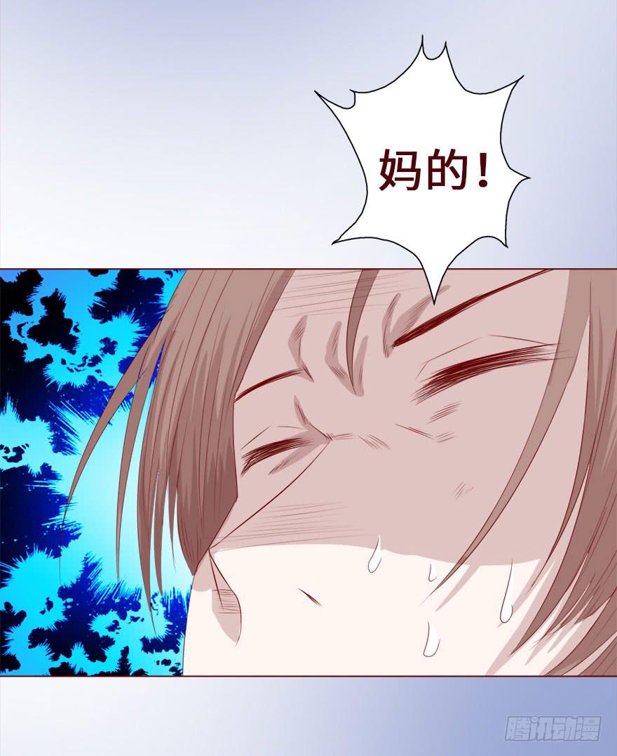 016我帮你（上）17