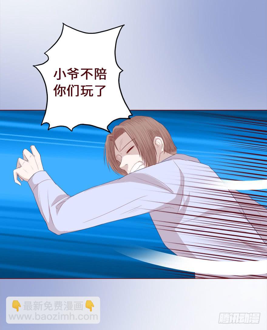 016我帮你（上）18