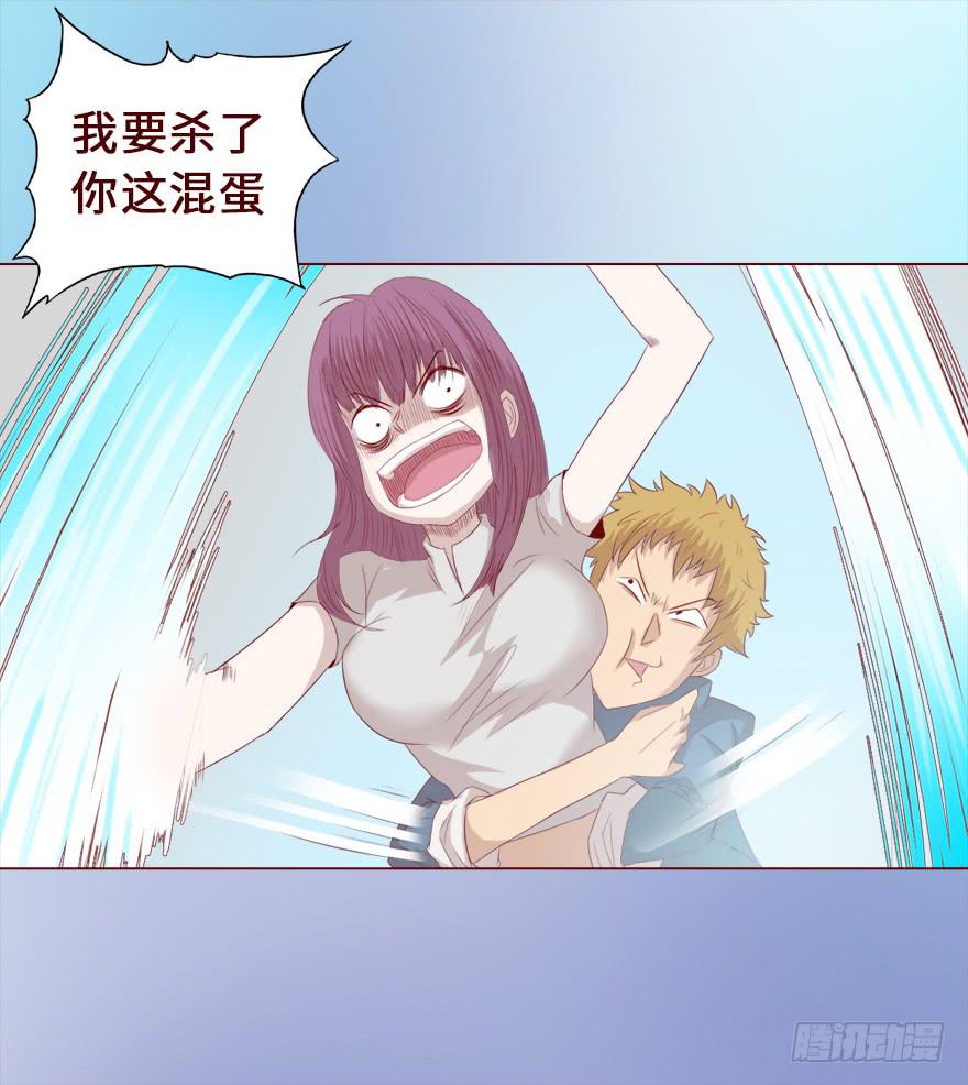 016我帮你（上）2