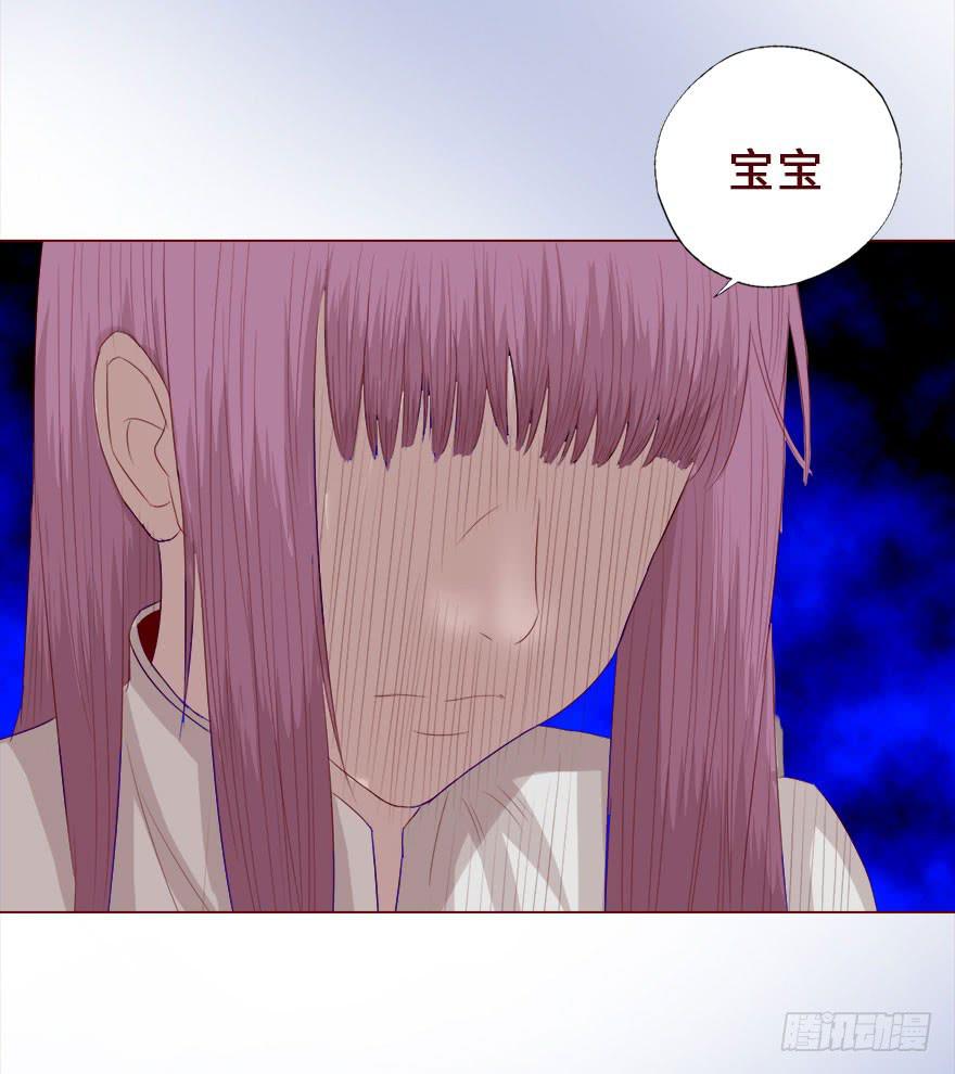 016我帮你（上）23