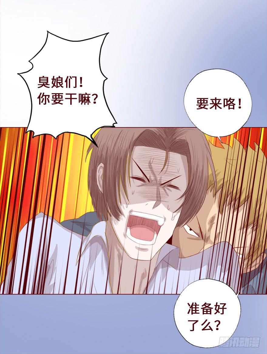016我帮你（上）24