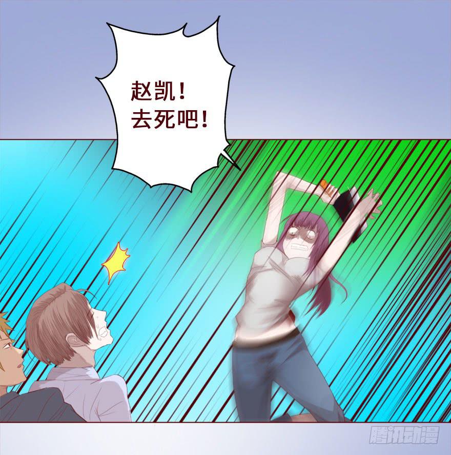 016我帮你（上）25