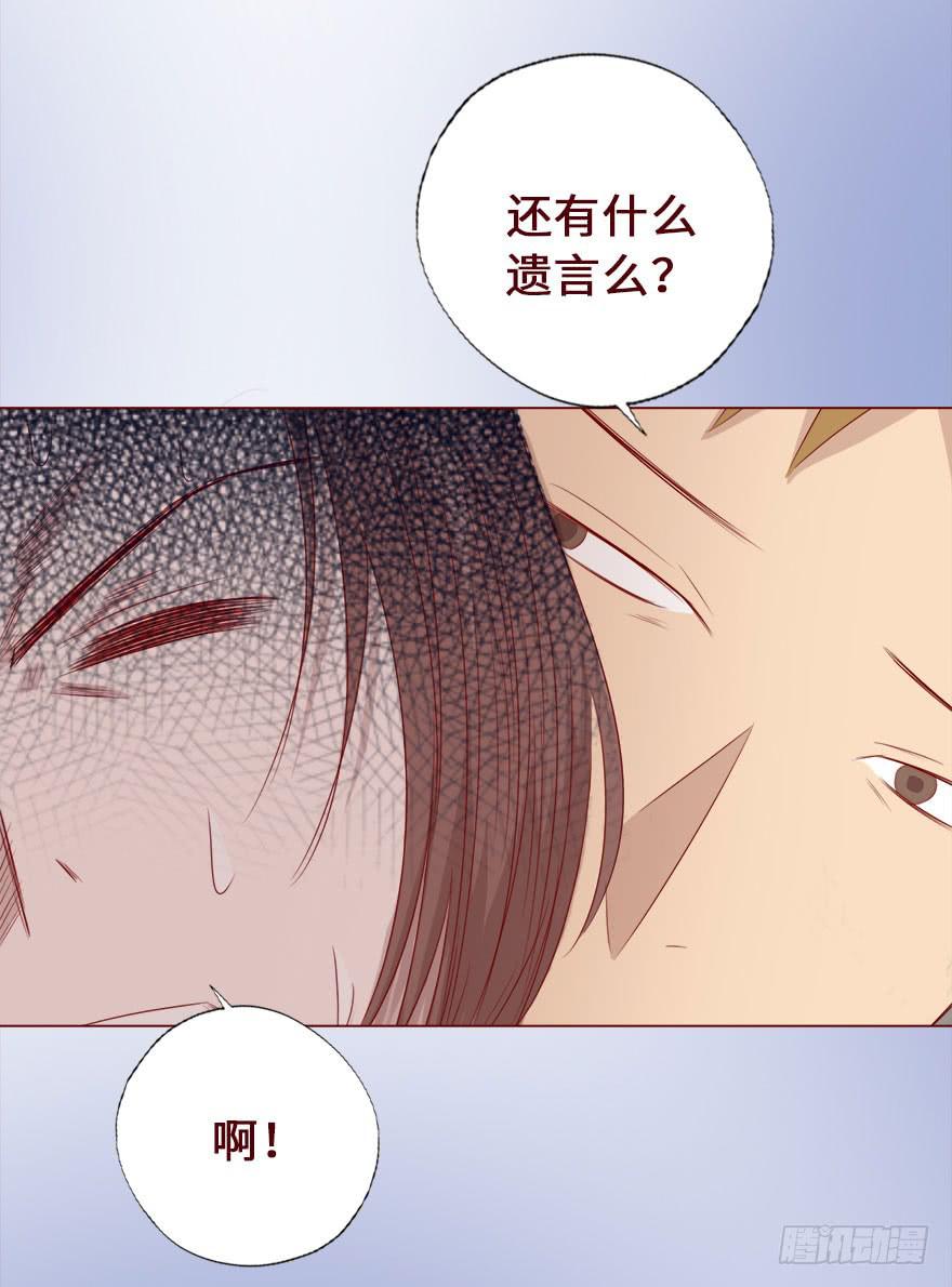 016我帮你（上）26