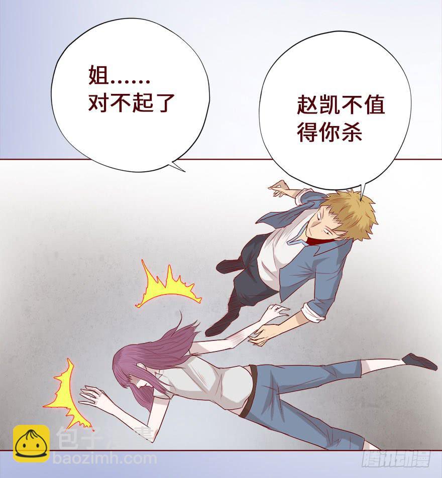 016我帮你（上）36