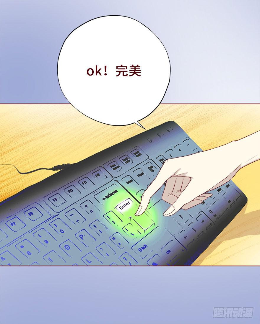 016我帮你（上）38