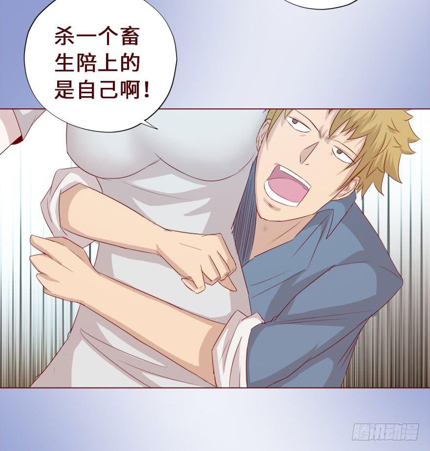 016我帮你（上）4