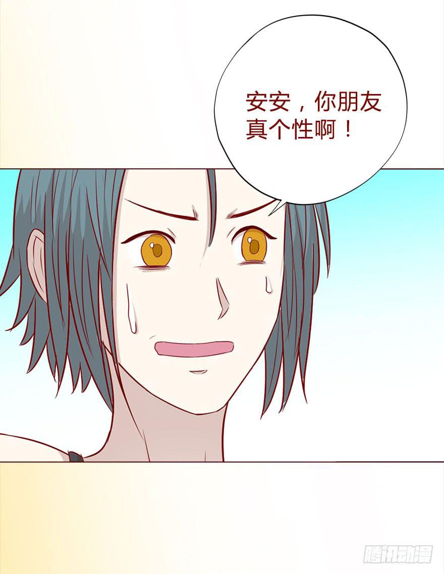 017灵宠（下）38